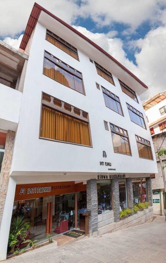 ᐉ INTI PUNKU MACHU PICCHU HOTEL ⋆⋆⋆ ( PERU ) REAL PHOTOS GREAT DEALS
